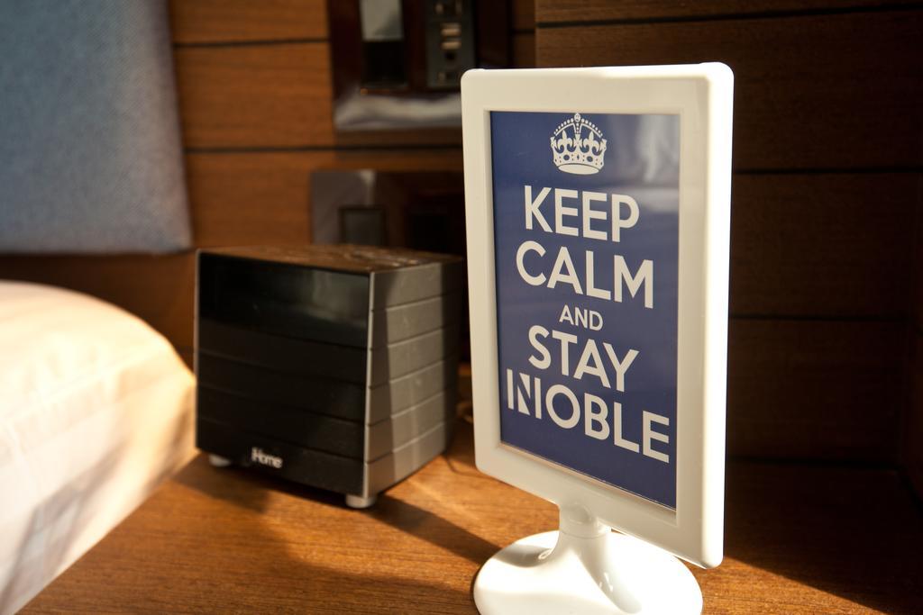 Nobleden Hotel New York Pokoj fotografie
